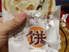 -秦唐食府(天桥店)