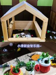 -绿野星空儿童乐园