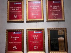-翡翠江南(国贸商城店)
