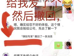 -Tenker Club弹刻极限主题公园 · 蹦床 · 团建 · 生日派对(大关店)