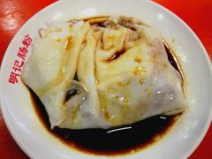 -西关明记肠粉(荔枝湾店)