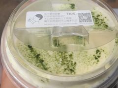 -喜茶(深圳福田星河COCO Park店)