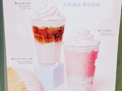 -瑞幸咖啡(西铁营万达广场店)