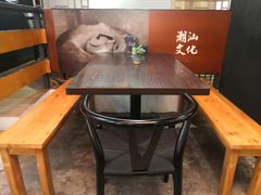 -大洋家·精品潮汕菜·生腌砂锅粥(天河东路店)