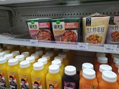 -全家便利店(南峰中心店)