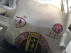 -小李烧鸡(西北角总店)