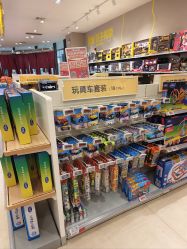 -孩子王(仪征宝能店)