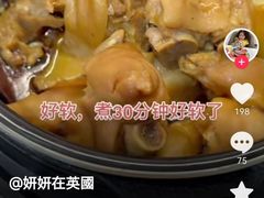 -约翰·菲茨杰拉德·肯尼迪国际机场