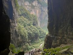 -武隆天坑寨子景区