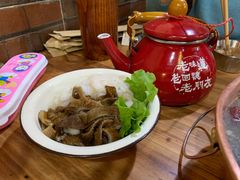 -东镇老火锅(长春路首店)