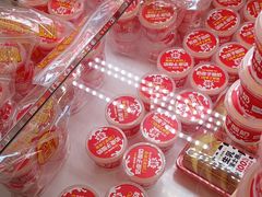 -味多美蛋糕(金顶街店)