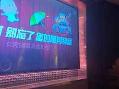 -纯K(打浦桥店)