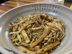 -无名氏面馆(邮电路店)