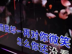 -温莎KTV(珠江路店)
