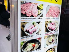 -黄金牧场(明洞总店)