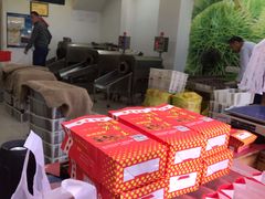 -阿男野栗王(金门路店)