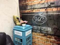 -J·C NAIL美甲美睫