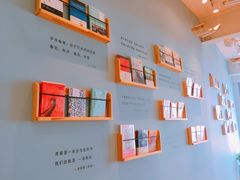 -猫的天空之城概念书店(北戴河蔚蓝海岸店)