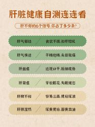 -MIDA蜜哒•科技逆龄美肤连锁