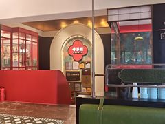 -奇芳阁·百年清真南京菜(夫子庙店)