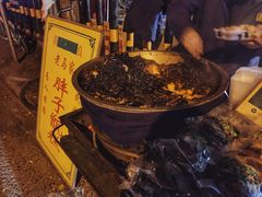 -马文章胖子甑糕(洒金桥店)