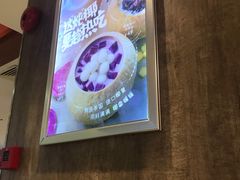 -满记甜品(巴黎春天宝山店)