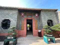 -东莞市可园博物馆