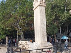 -卢沟桥文化旅游区(卢沟桥)