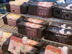 -西村叔叔的店·面包·甜品·蛋糕(清河万象汇店)