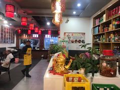 -石老头关东饺子王·东北菜(嘉华鑫城店)