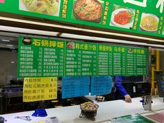 -南师大仙林校区东区食堂