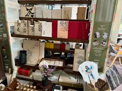 -扫雪煮茶(西村店)