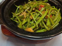 砂锅豆角丝-陆壹捌餐厅(五大道店)