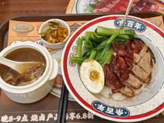 -余百年·现烧烧腊(布吉金利店)