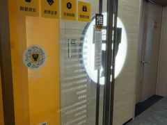 -超级猩猩健身·团课(铁机路迅博店)