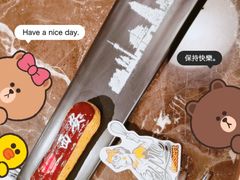 闪电泡芙-UMe·玖觅(曲江店)