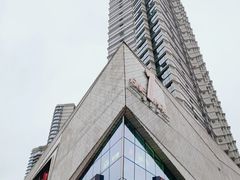-壹海城ONE MALL
