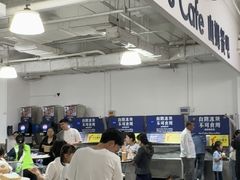 -山姆餐吧(南昌红谷滩印象城店)