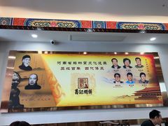 -葛记焖饼(伏牛路店)