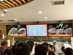 -闫家驴肉老店(华电一校店)