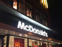 -麦当劳(健德桥得来速店)