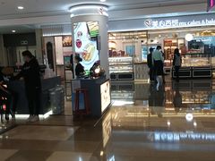 -皇庭广场(福华三路店)