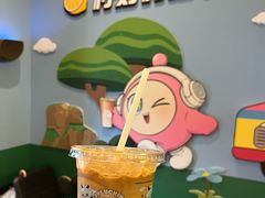 -瑞幸咖啡(江汉路中山大道店)