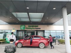 -上海南汇嘴大堤酒店