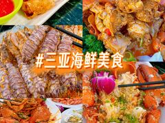 -三亚亚特兰蒂斯度假区