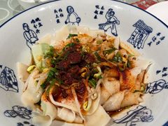 -汉唐宴长安食府