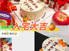 -卡比儿童蛋糕·心意定制·低脂零卡糖动物奶油FancyBALLOON(滨海店)
