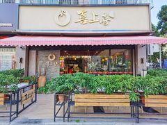 门面-喜上喜鸡煲翅(吉大店)