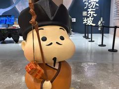 -味钱塘·钱塘渔鲜·地道江浙菜(宋城店)