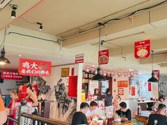 -李子坝梁山鸡(李子坝大鸡哥店)